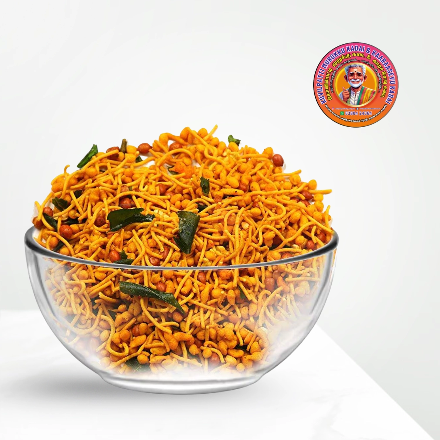 Mini Mixture | மினி மிக்சர் – 250g – Thangapandiyan