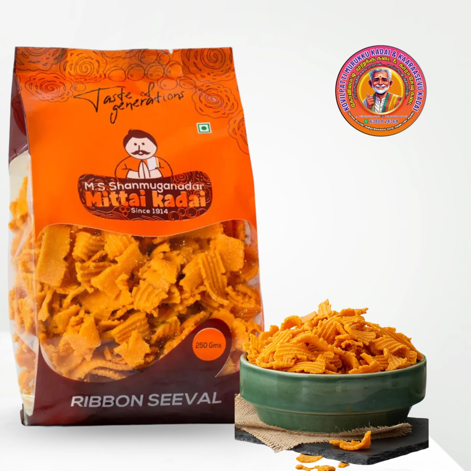 Ribbon Seval | ரிப்பன் சீவல் – 250g – Mittai Kadai Sattur (Since 100 Years)