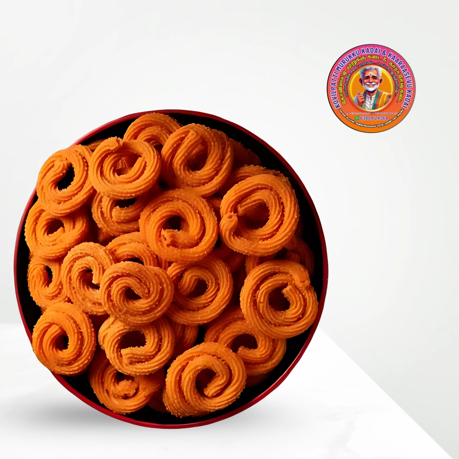 Spicy Rice Murukku | அரிசி கார முறுக்கு – 250g – Thangapandiyan