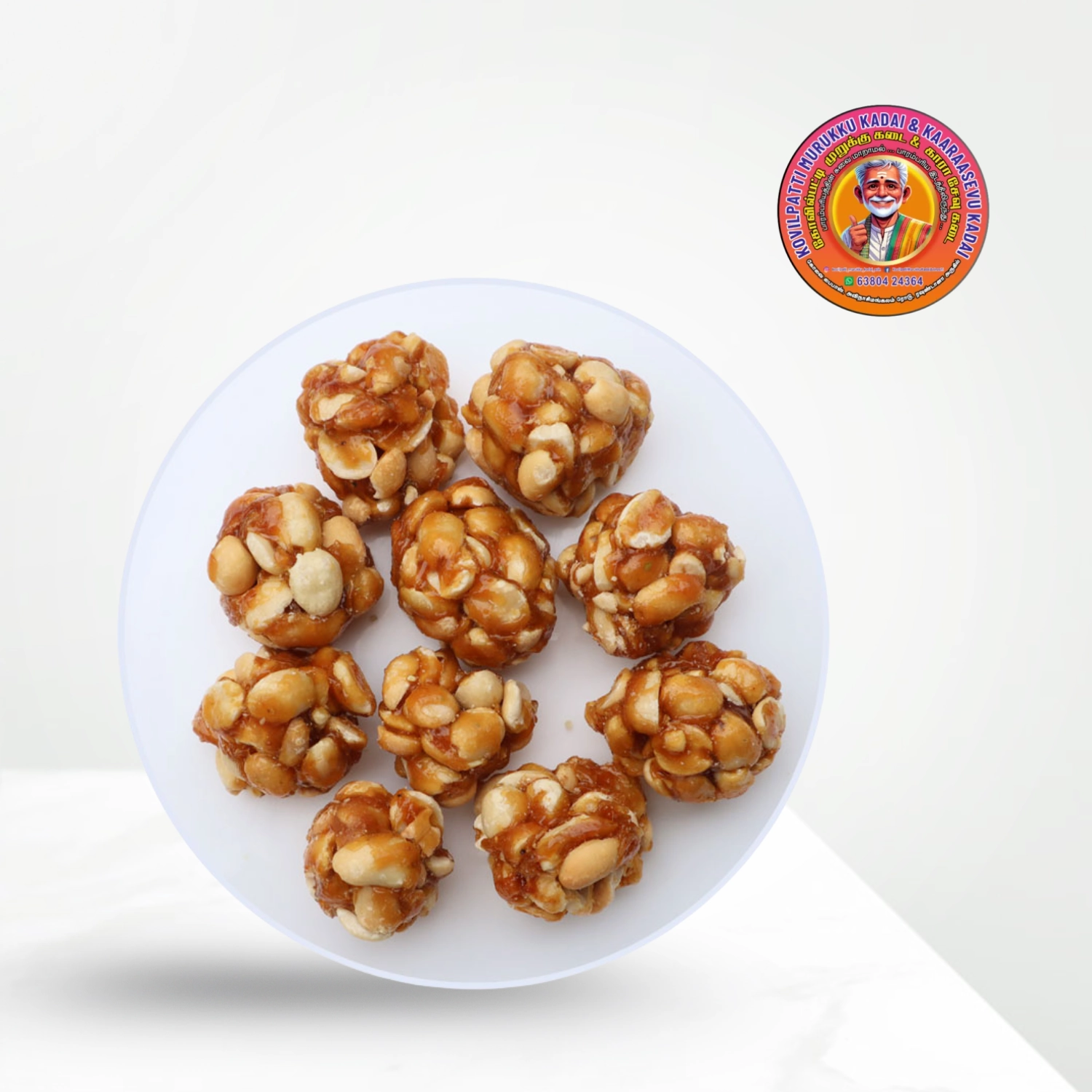 Peanut Jaggery Balls | கடலை உருண்டை – 250g – தங்கப்பாண்டியன் ஸ்வீட்ஸ்
