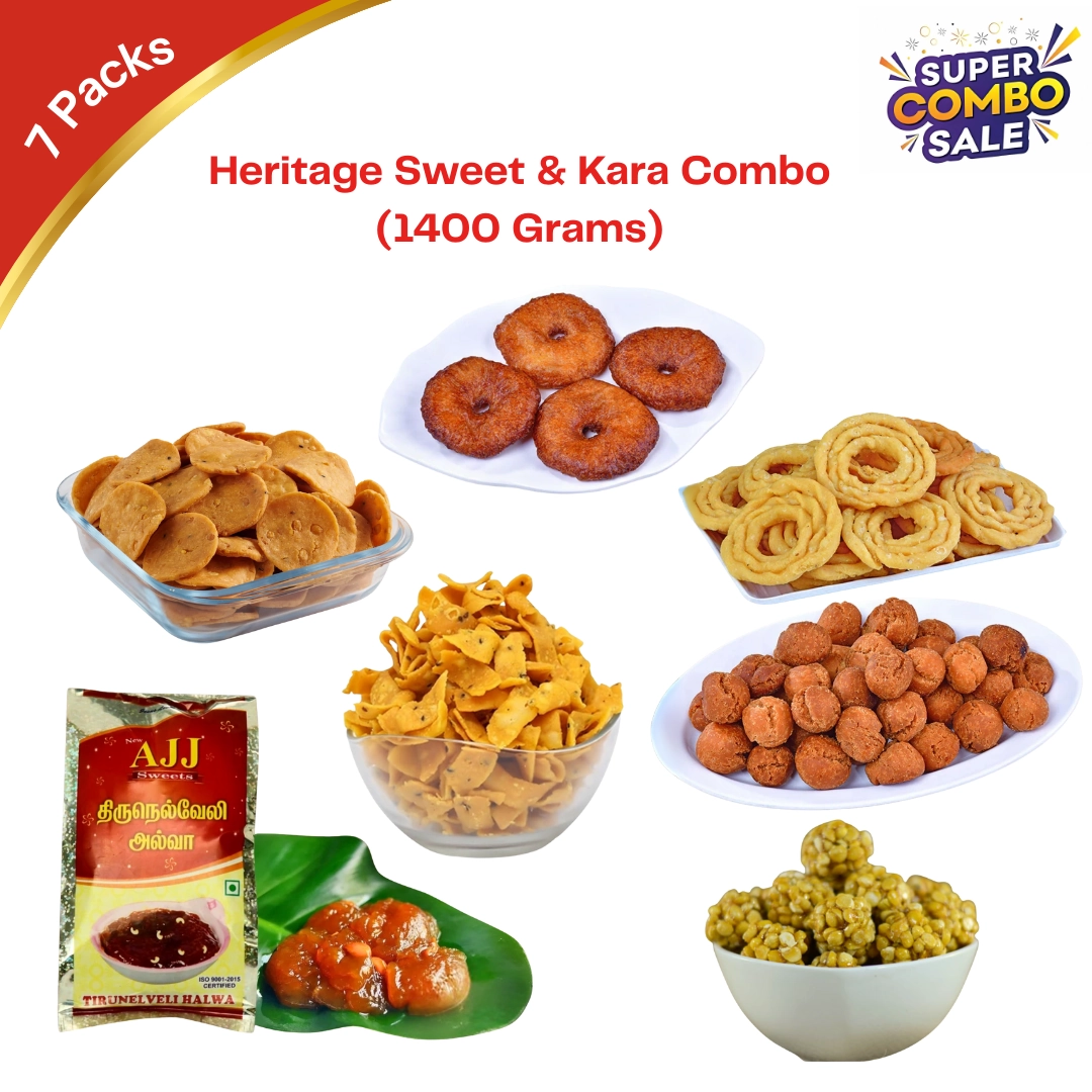 Heritage Sweet & Kara Combo