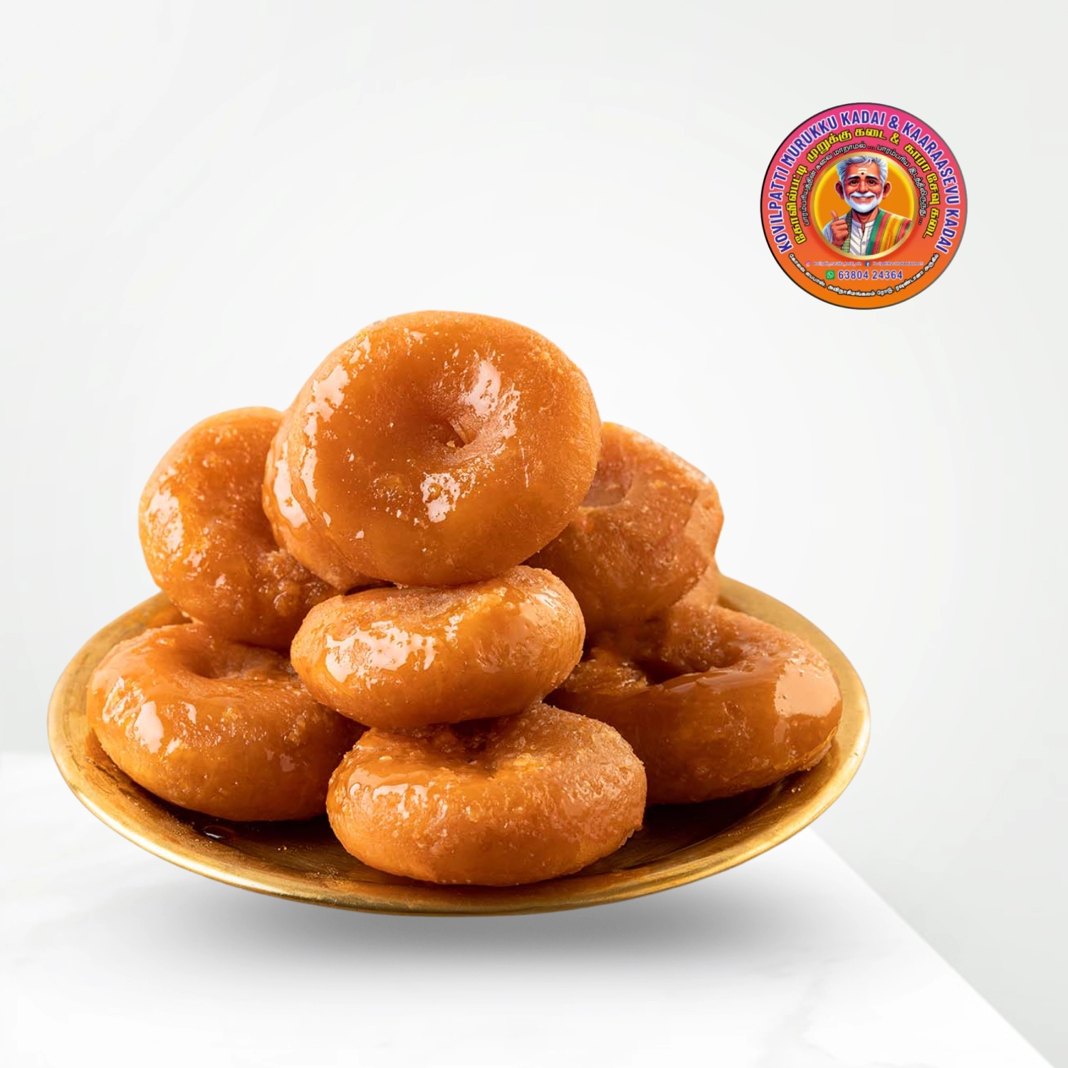 Badusha | பாதுஷா – 200g – Tasty Shanmuga Nadar, Sattur