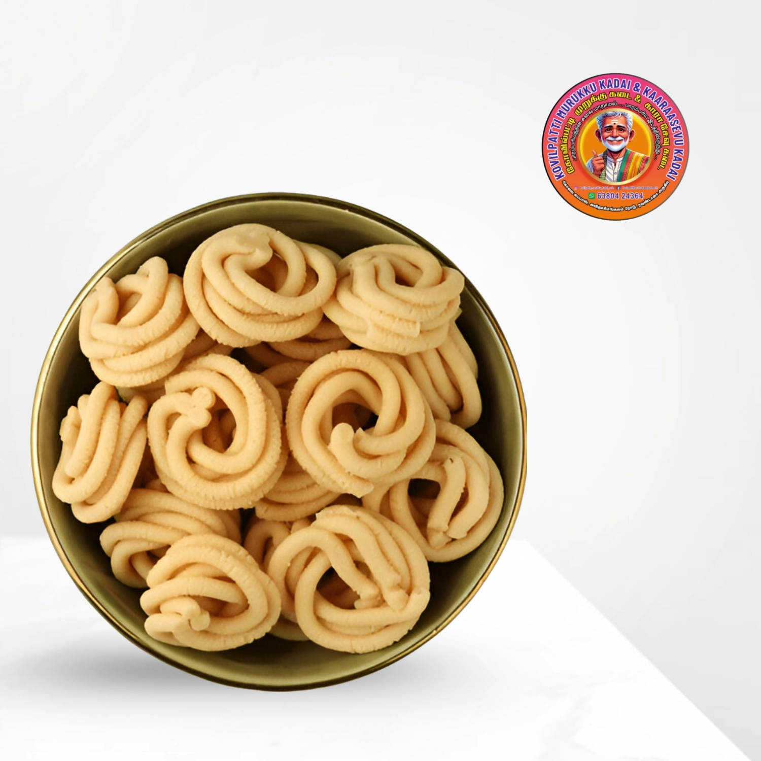 Garlic Murukku | நயம் மற்றும் சுவையான பூண்டு முறுக்கு – 250g – Mittai Kadai Sattur