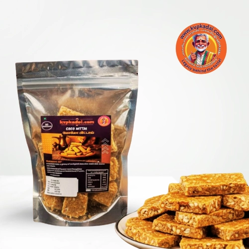 Special KVP Koko Mittai | சிறப்பு கேவிபி கோகோ மிட்டாய் – 200g – KVPKITCHEN
