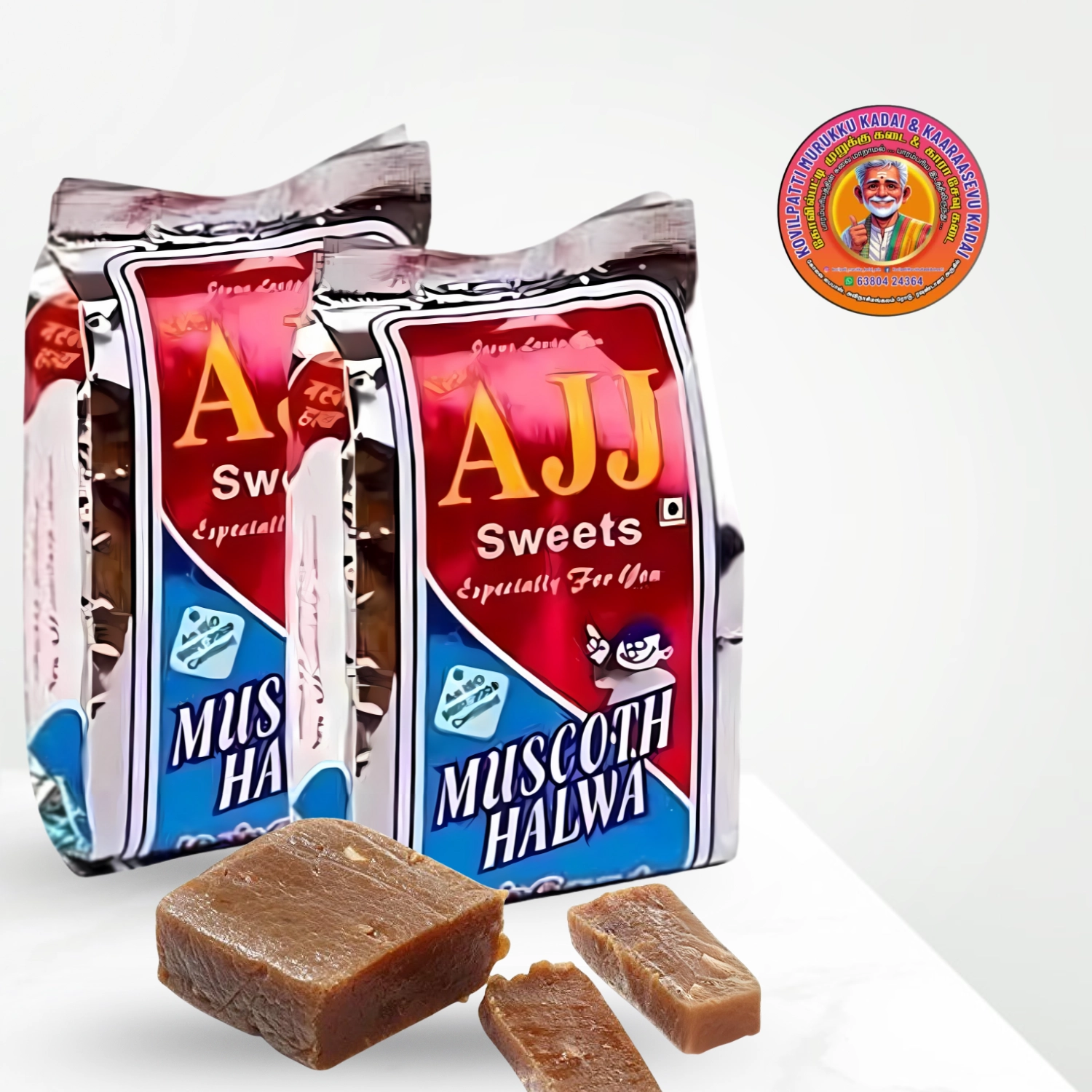 AJJ Muscoth Halwa | AJJ மஸ்கத் அல்வா – 200g