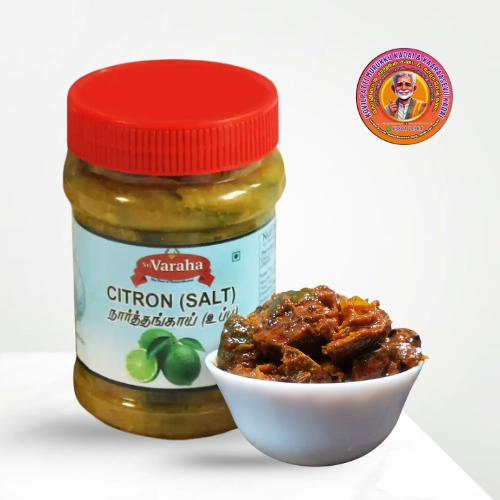 Citron Pickle (Salt) | நார்த்தங்காய் உப்பு ஊறுகாய் – 300g – Sri Varaha