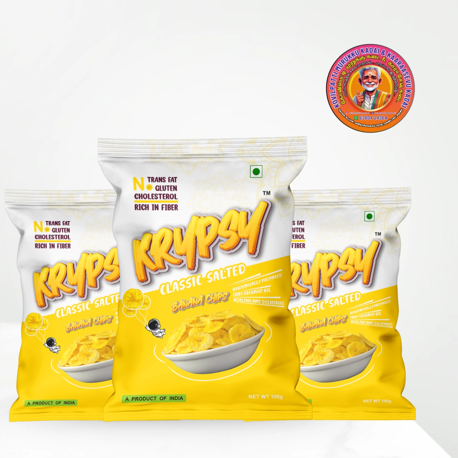 Classic Salted Banana Chips | வாழைக்காய் சிப்ஸ் – 250g – KRYPSY, Kottayam (Kerala)