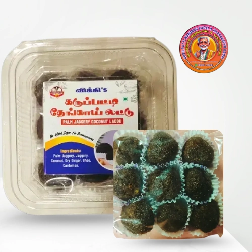 Palm Jaggery Coconut Laddu | கருப்பட்டி தேங்காய் லட்டு – 100g – Vickysweets Madurai
