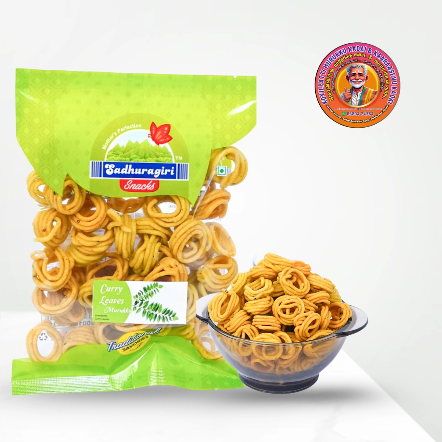 Curry Leaves Murukku | கருவேப்பிலை முறுக்கு – 120g – Sathuragiri