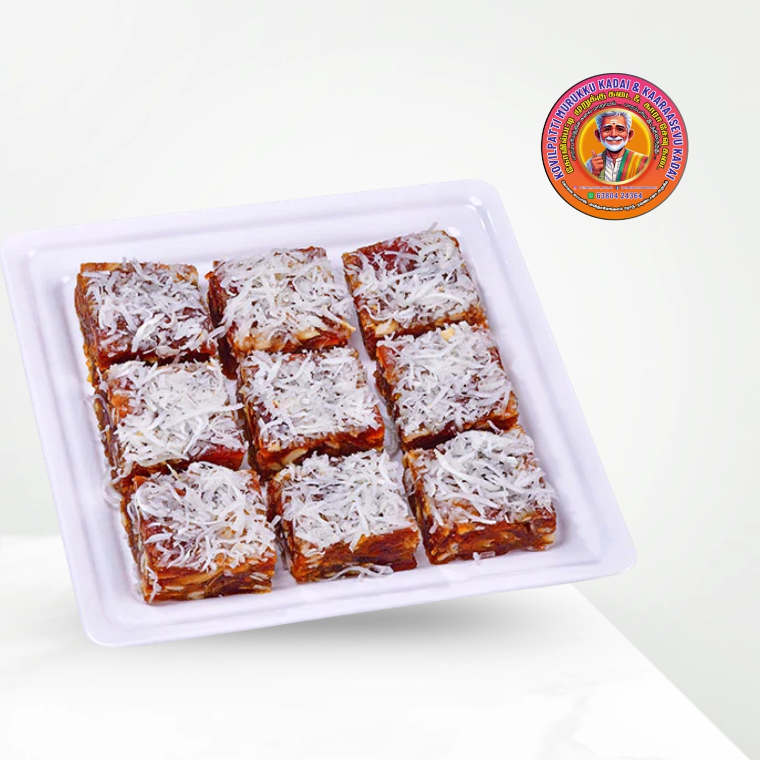 Dates Burfi | பேரிச்சம்பழ் பர்ஃபி – 200g – Trichy BG Group