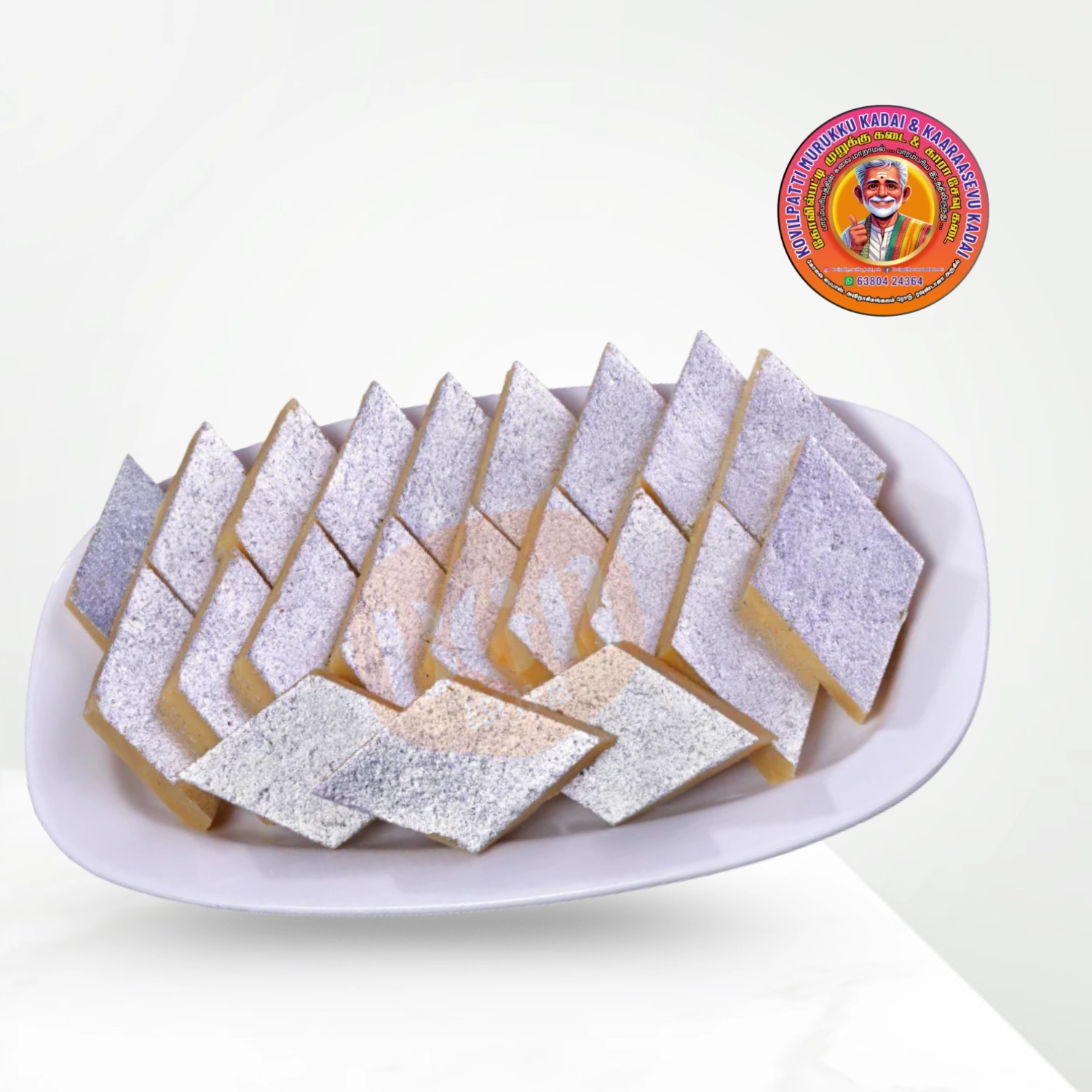 Kaju Kathli | காஜு கட்டலி – Trichy BG Group