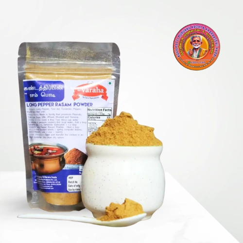 Kandathippili Rasa Podi | கண்டத்திப்பிலி ரசப்பொடி – 100g - Sri Varaha