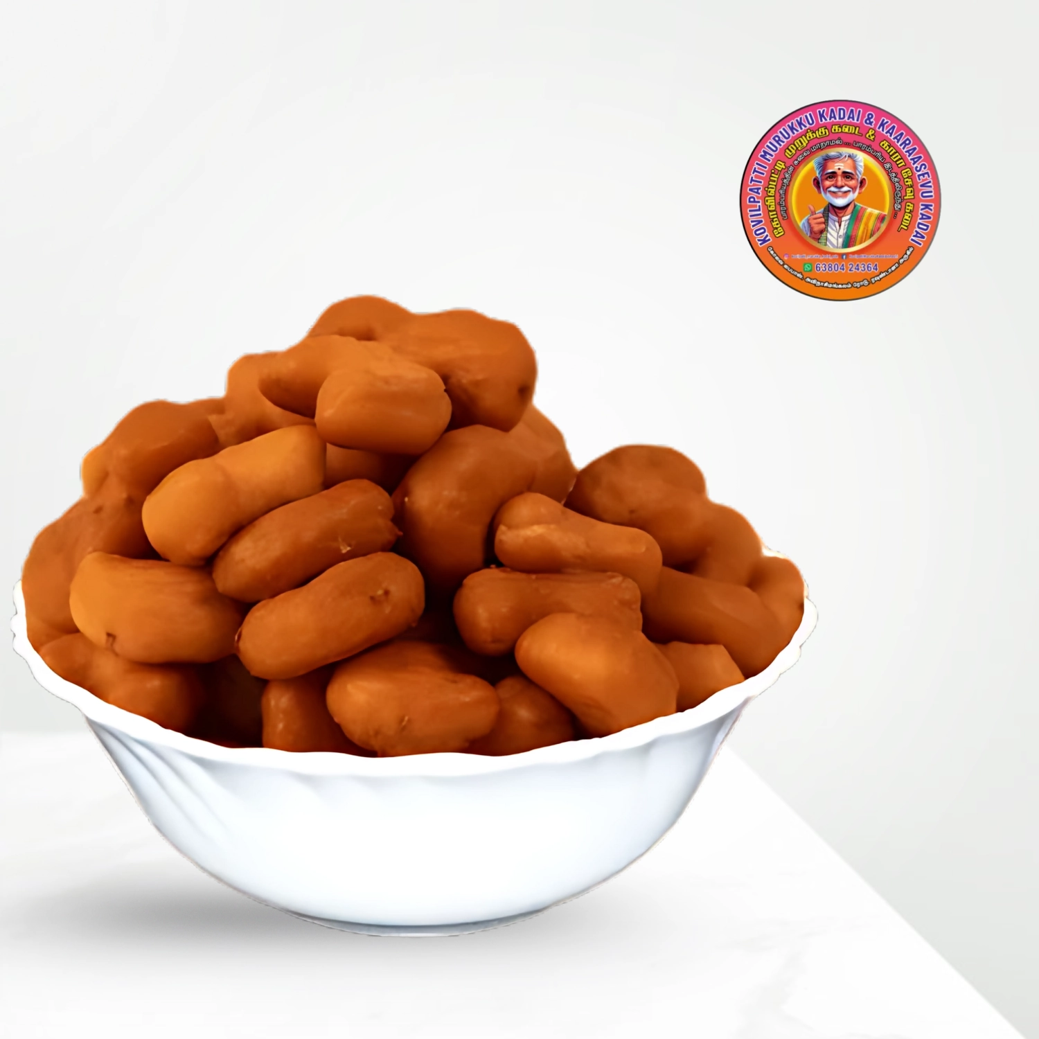 Karuppatti Seedai | கருப்பட்டி சீடை – 120g – Sathuragiri