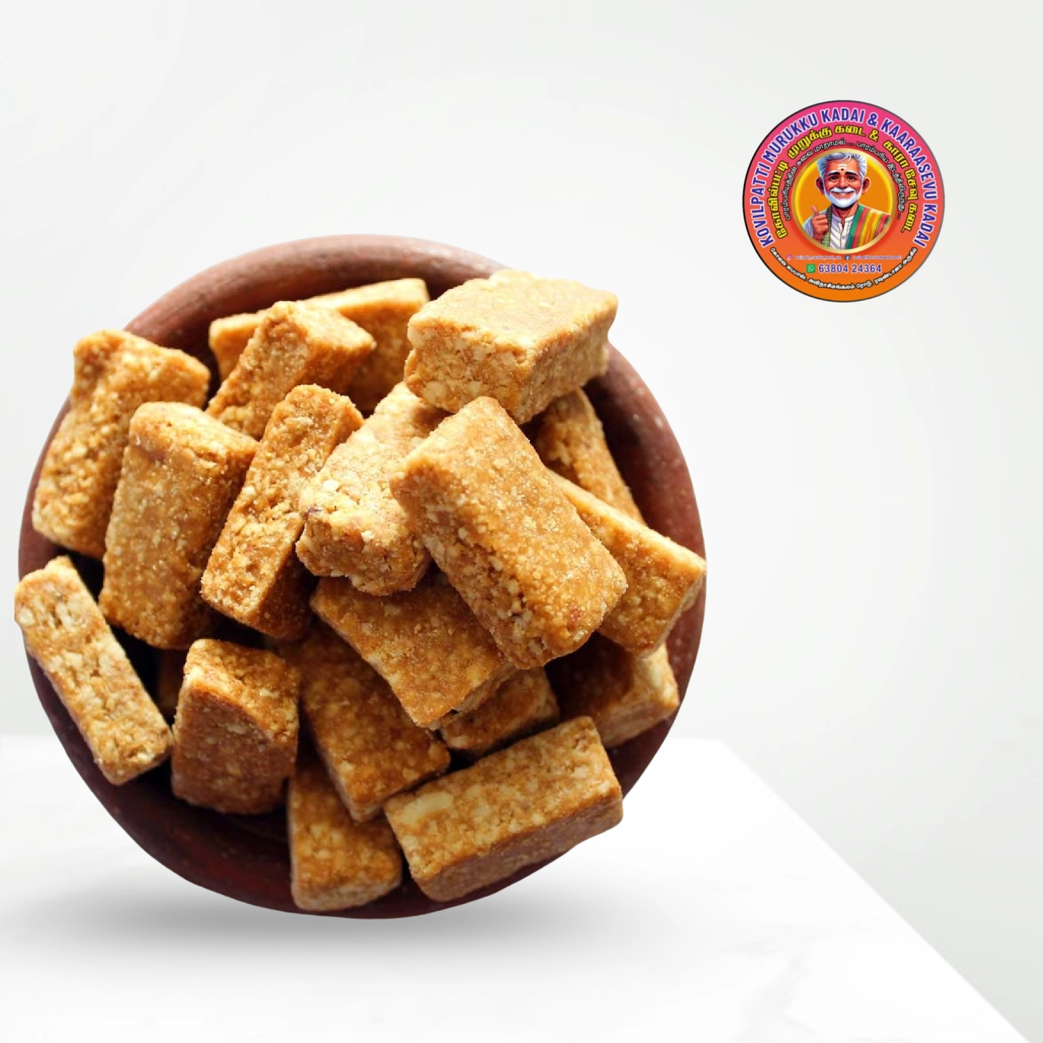 Koko Mittai | கோகோ மிட்டாய் – PNP, Kovilpatti