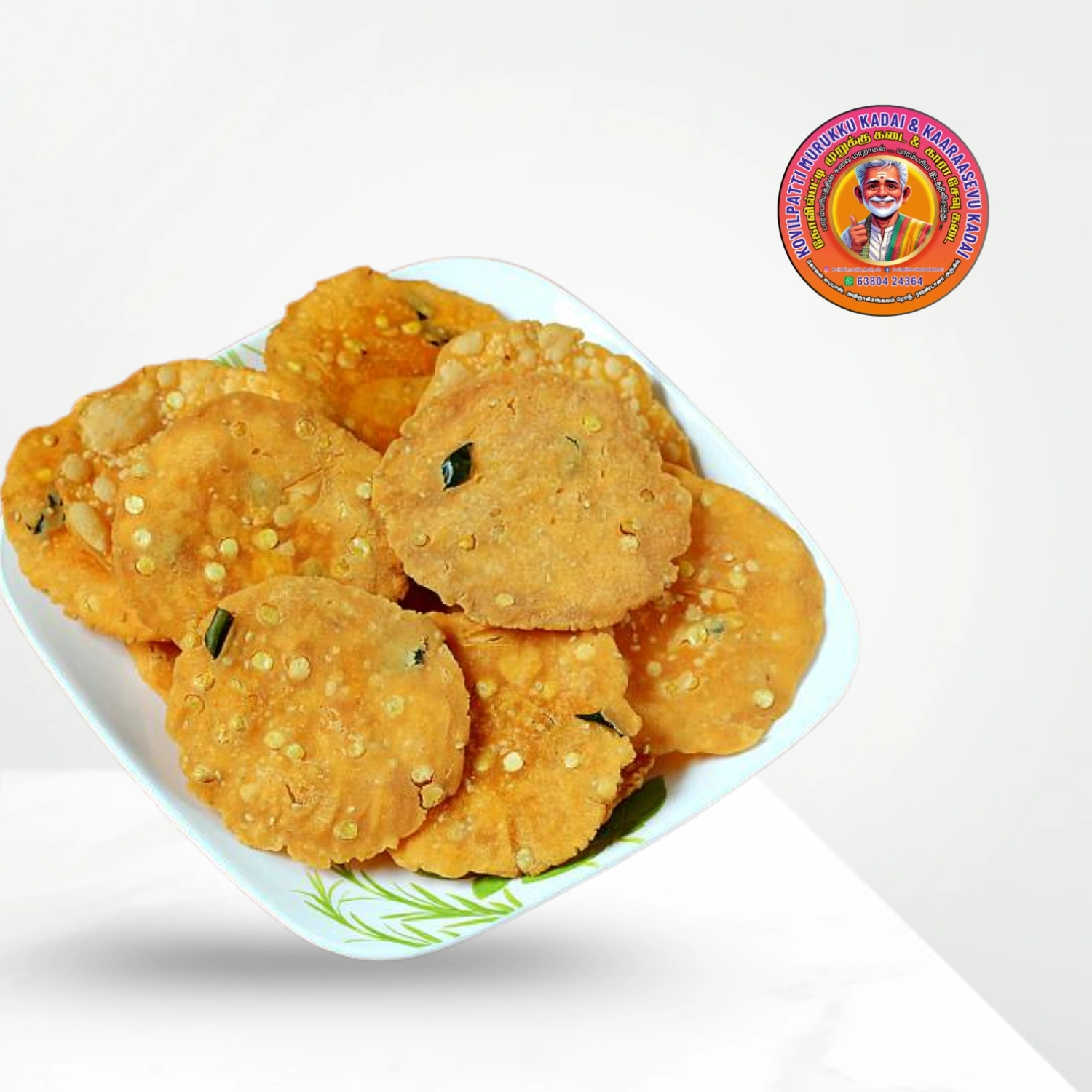 Kumbakonam Dall Thattai | பருப்பு தட்டை – 250g – Homemade Special