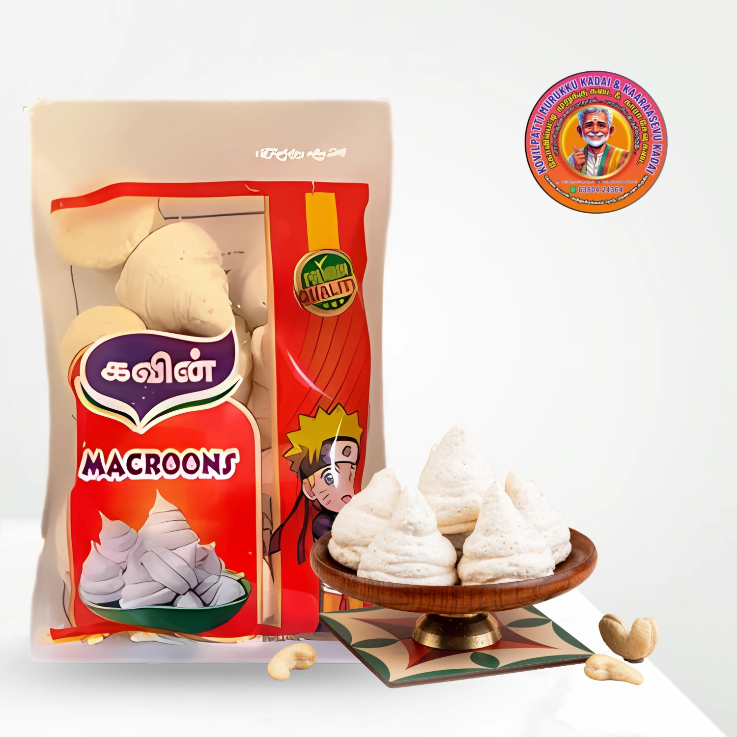 Thoothukudi Kavin Macaroon | தூத்துக்குடி கவின் மக்ரூன் – 100g