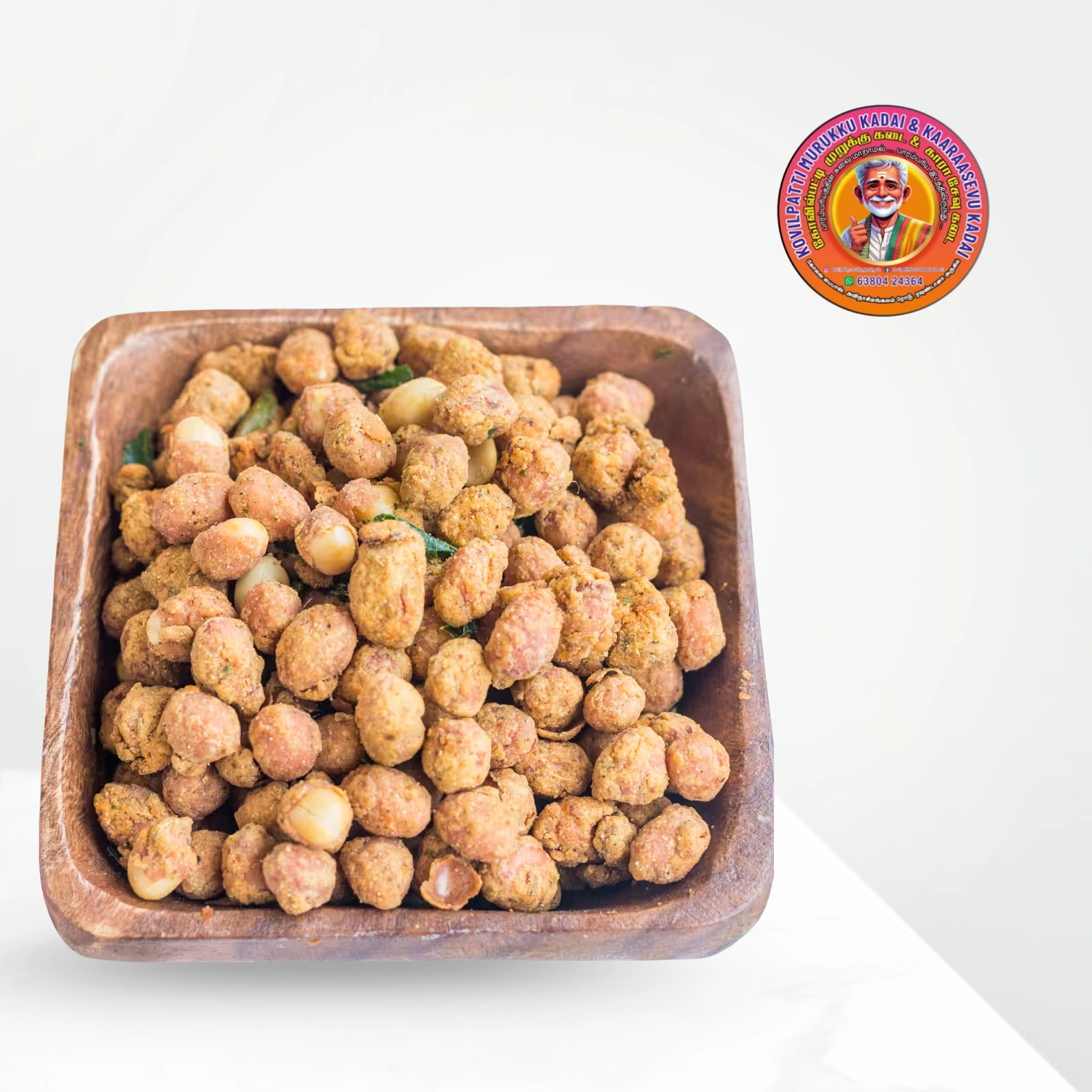 Masala Kadalai | மசால் கடலை – 250g – Mittai Kadai Sattur