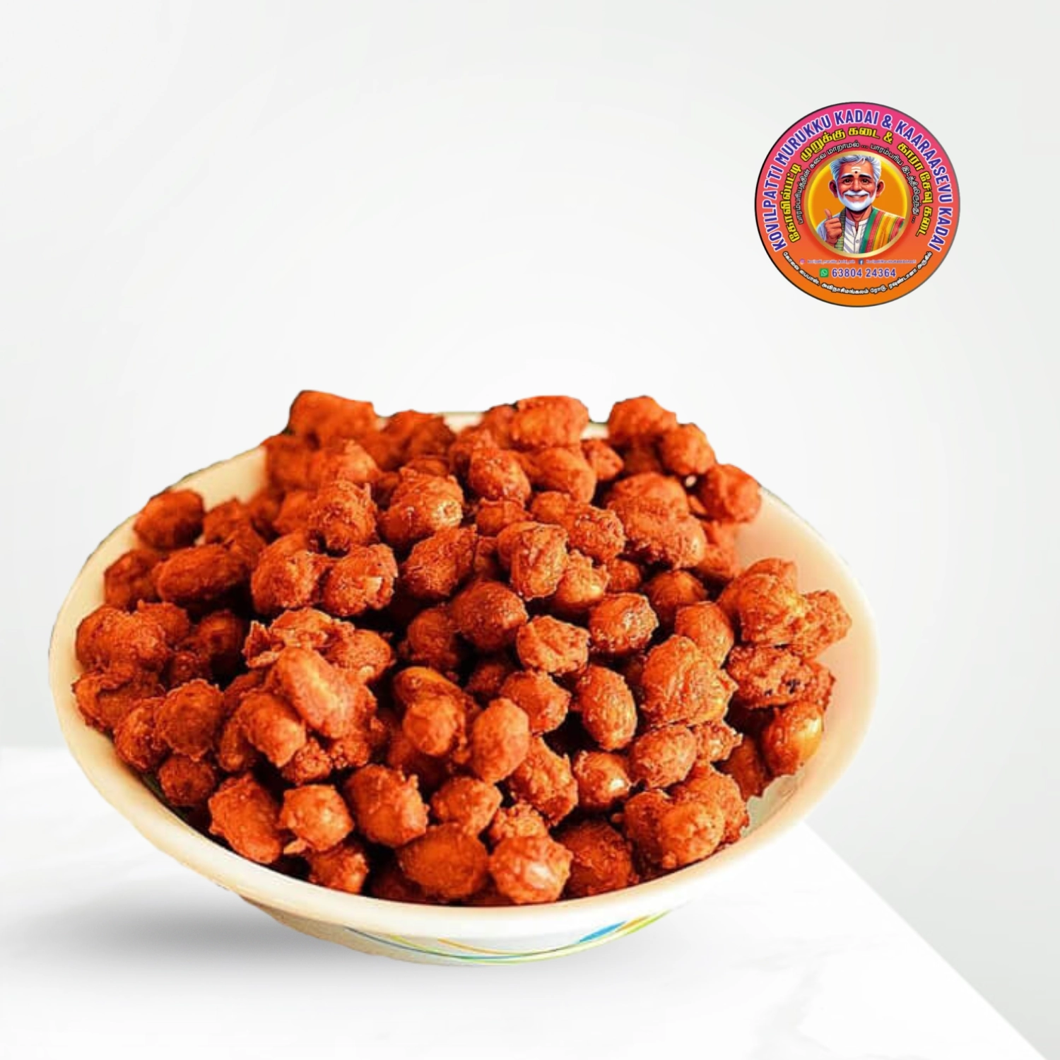 Masala Kadalai | மசால் கடலை – 250g – தங்கப்பாண்டியன் ஸ்நாக்ஸ்