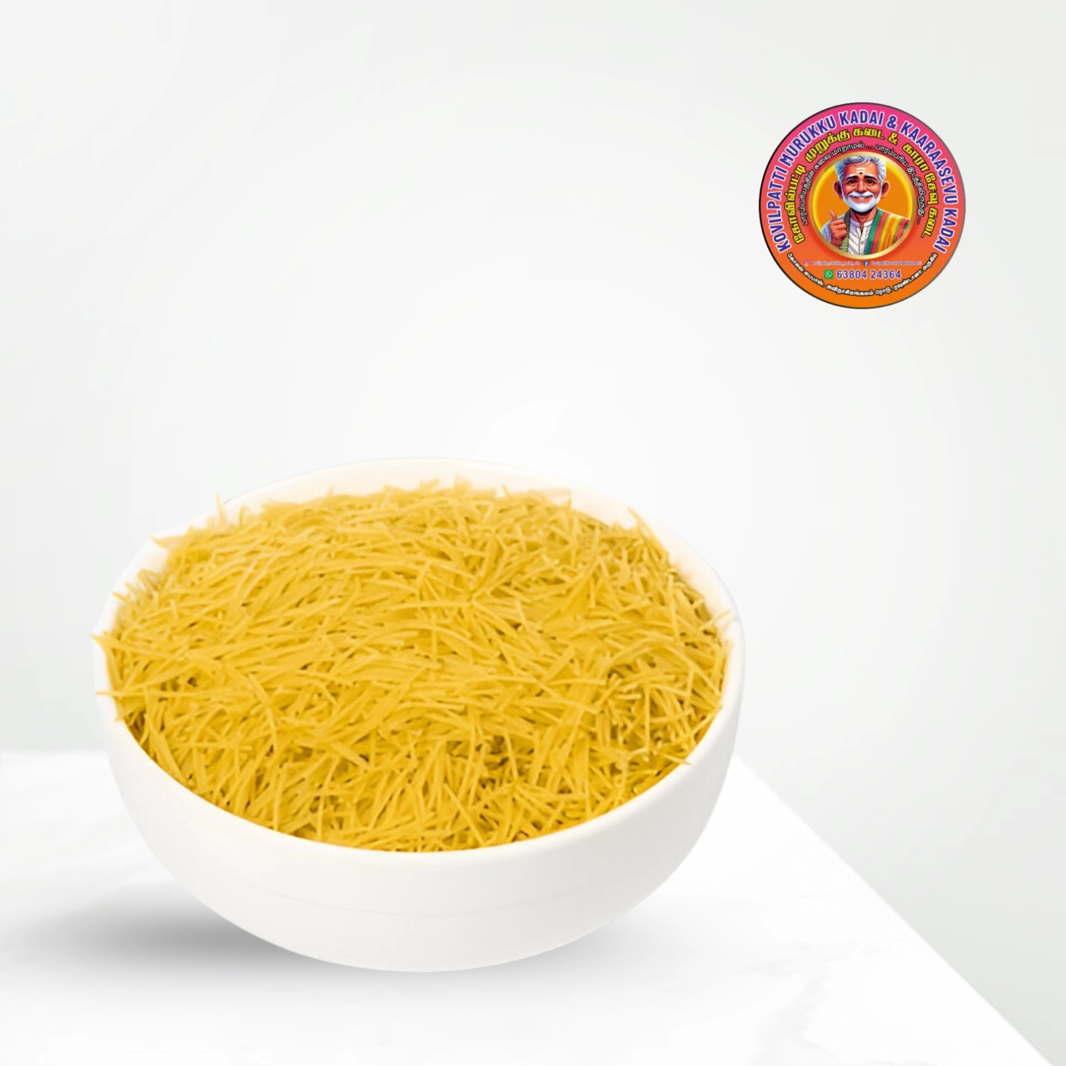 Omapodi | ஓமப்பொடி – 250g - Mittai Kadai - Sattur