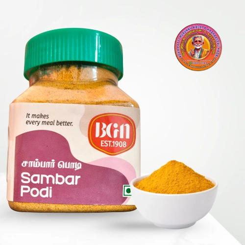 Sambar Podi | சாம்பார் பொடி – 120g – Trichy BG Group