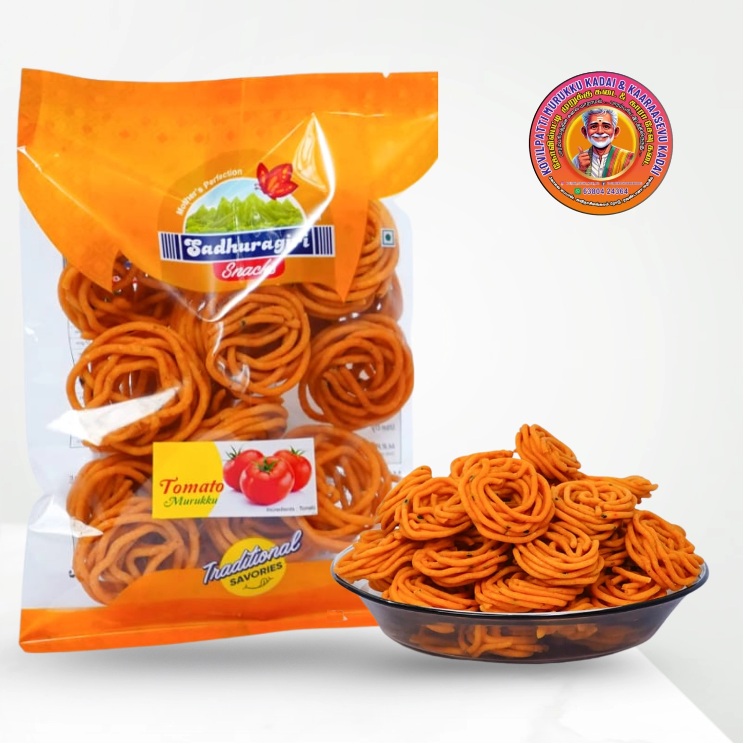 Tomato Murukku | தக்காளி முறுக்கு – 120g – Sathuragiri